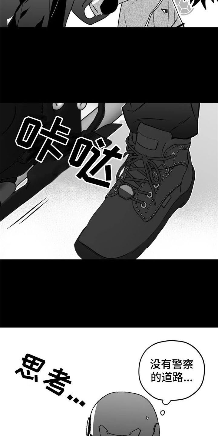 第38话1