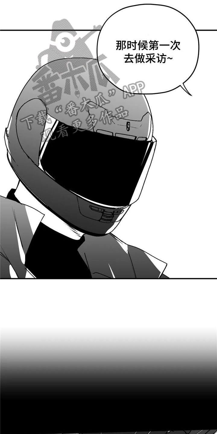 第37话10