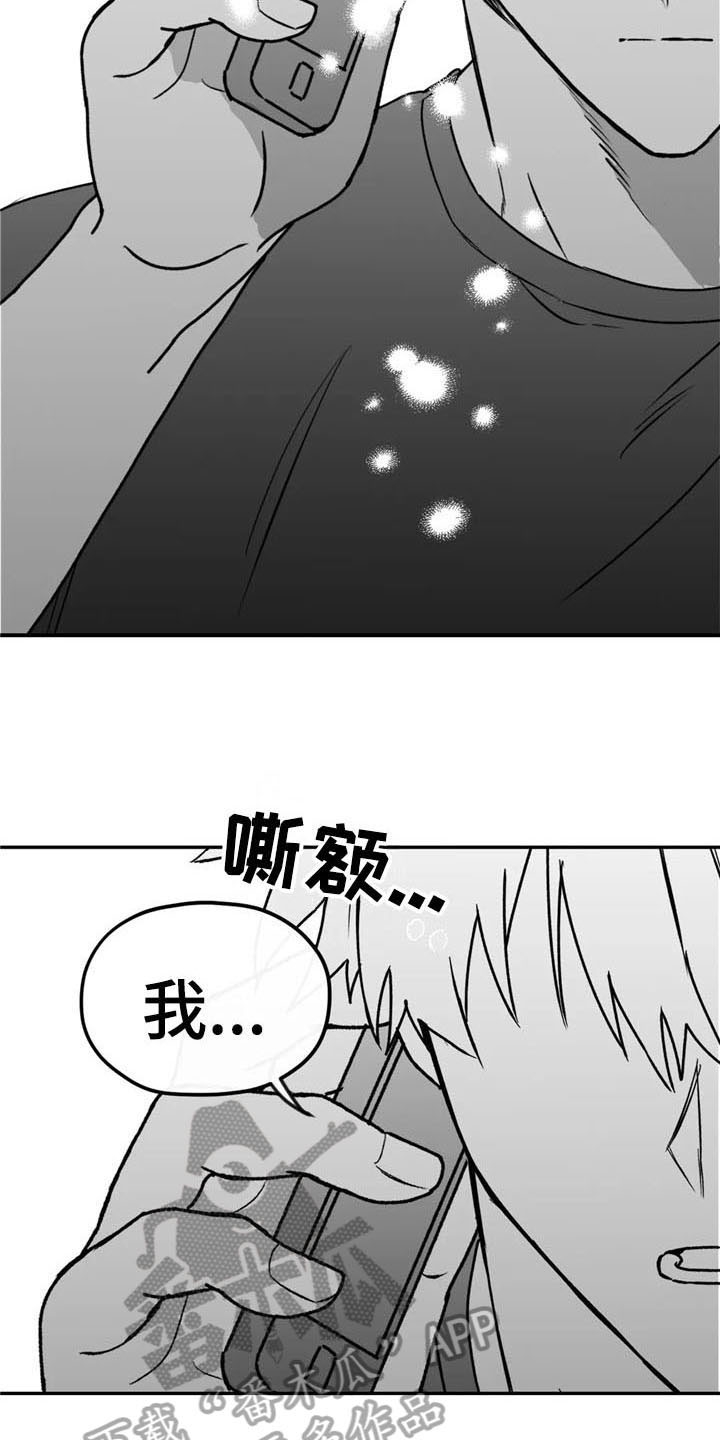 第37话1