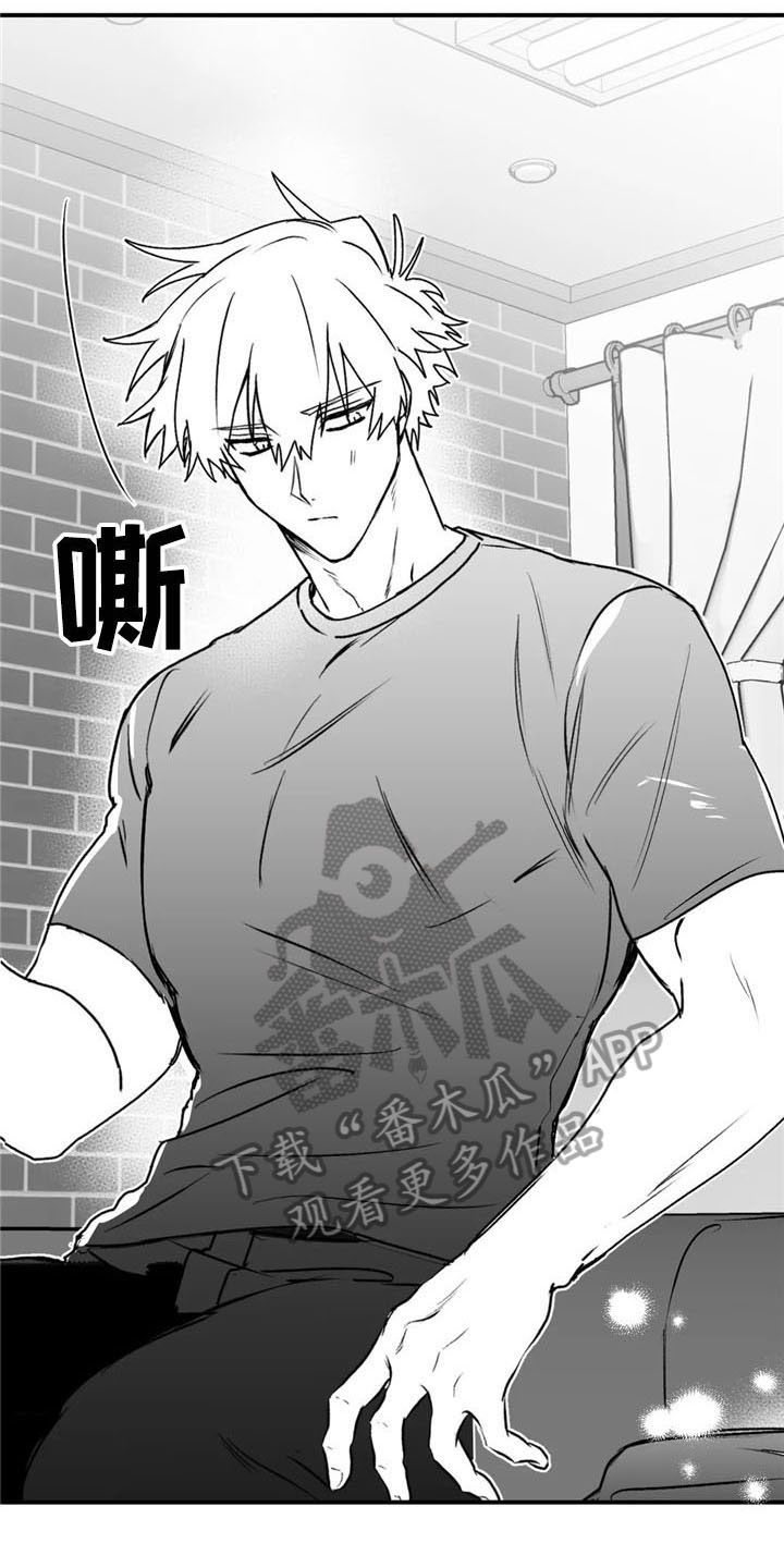 第37话4