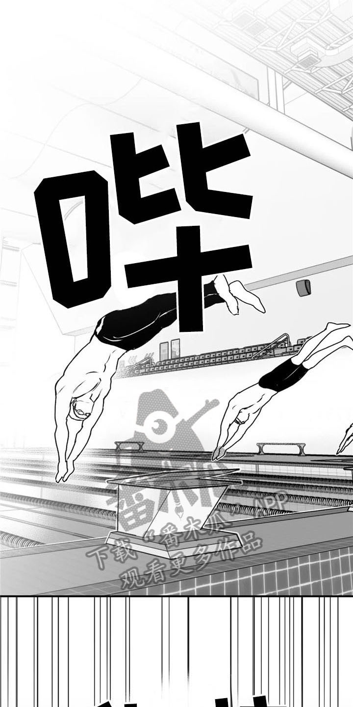 第35话15