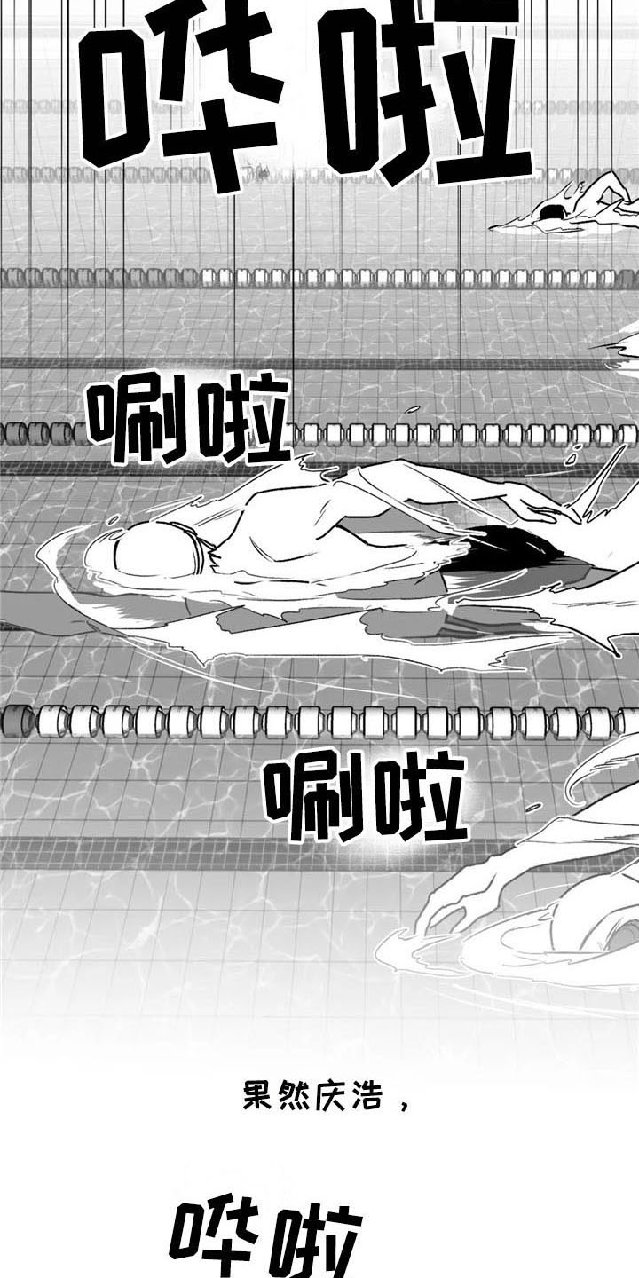第35话16