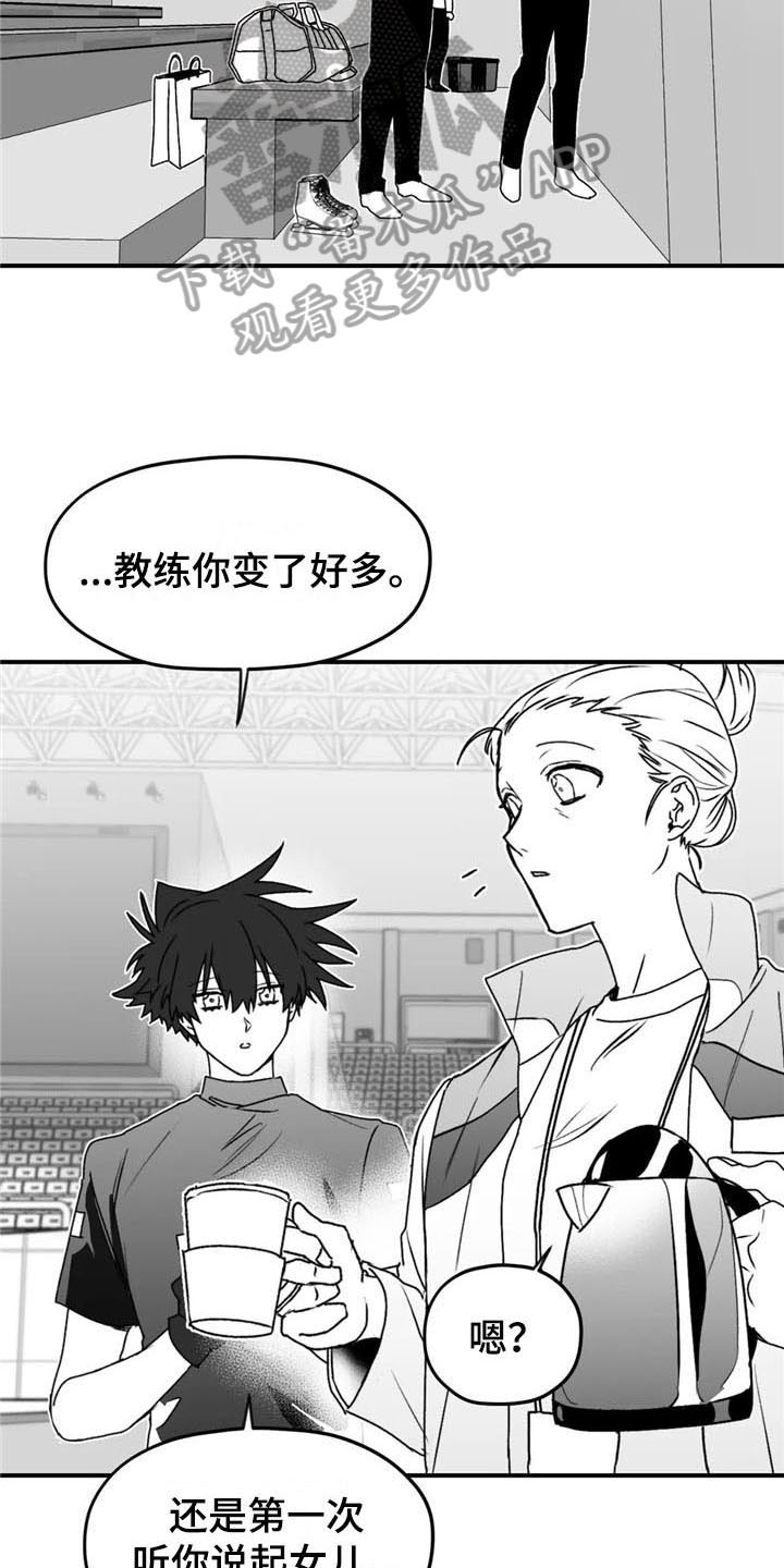 第35话5