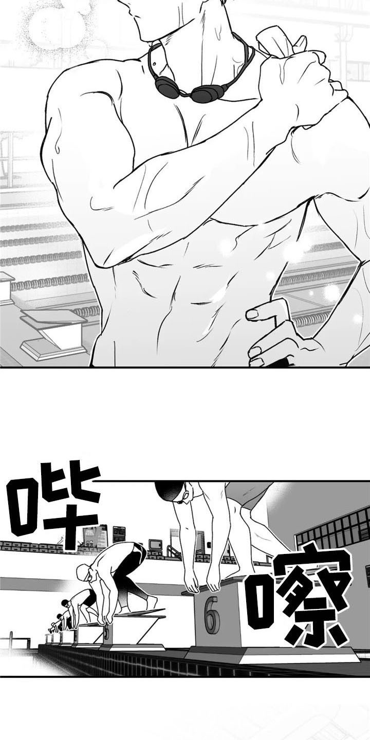 第35话14