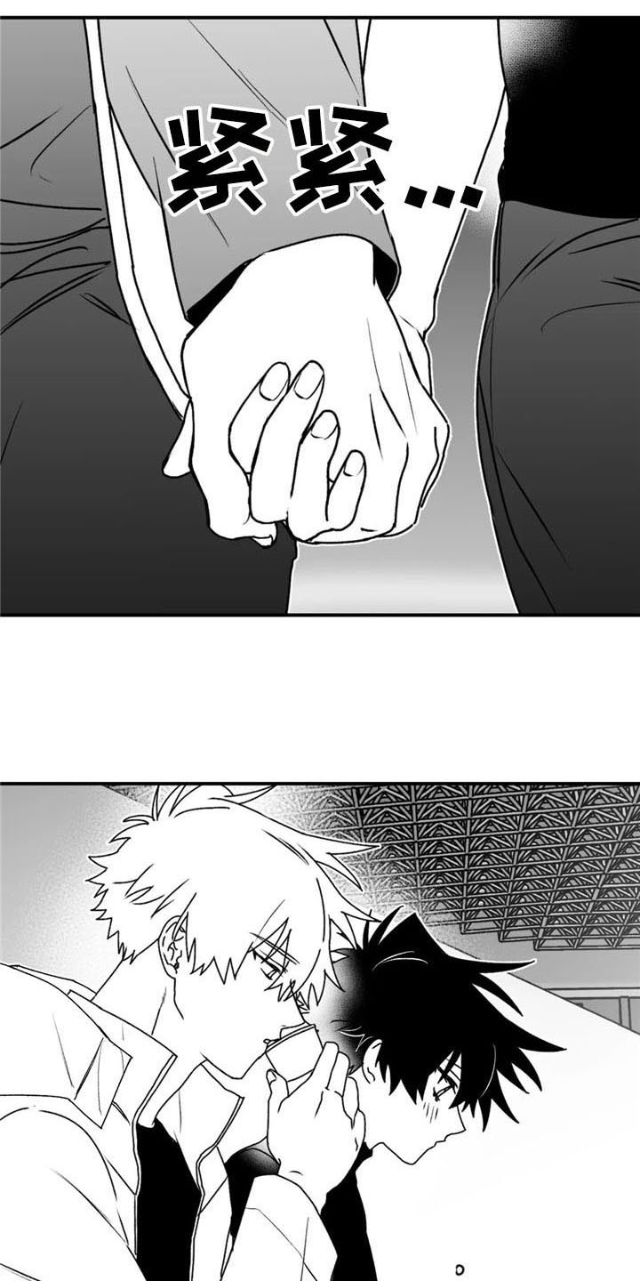 第35话12