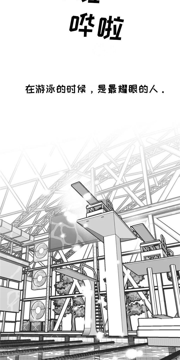 第35话17