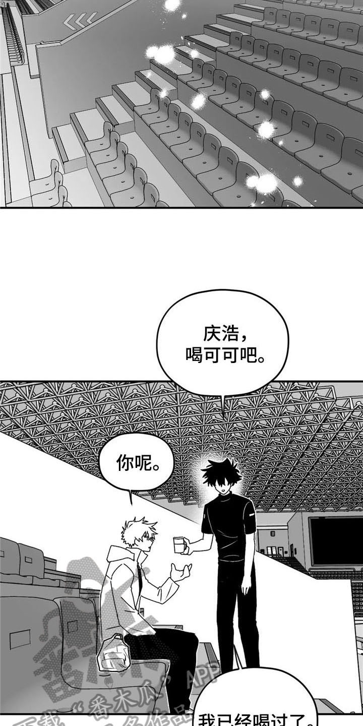 第35话10