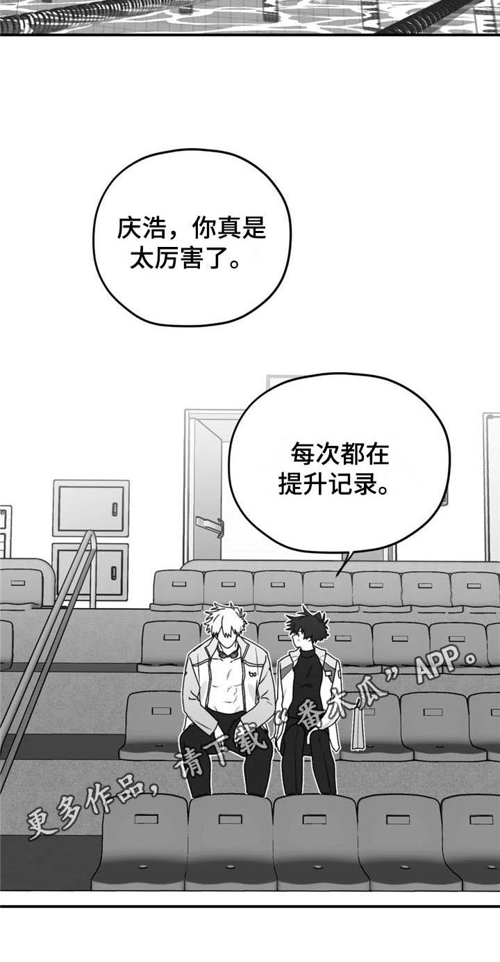 第35话18
