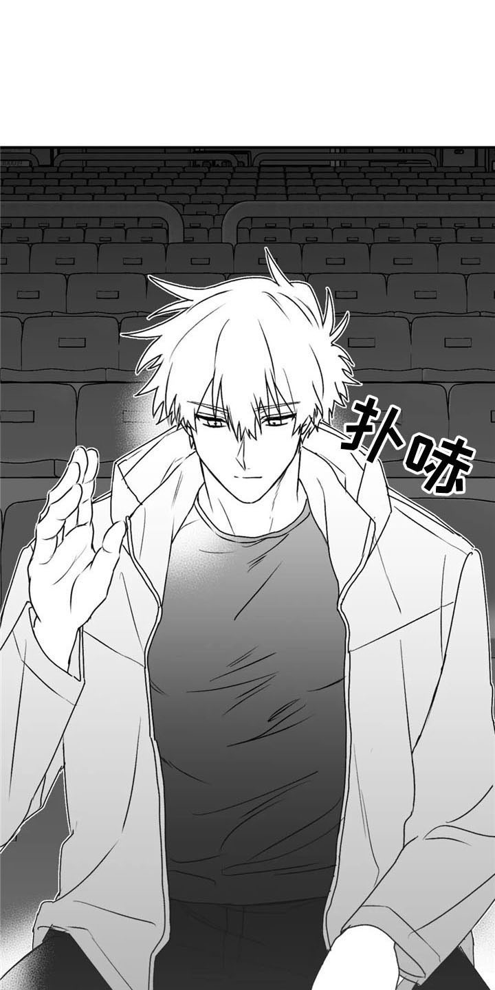 第35话3