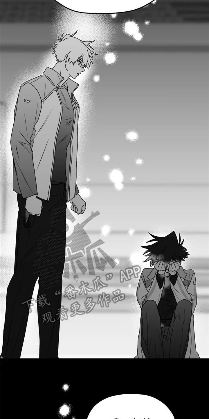 第34话5