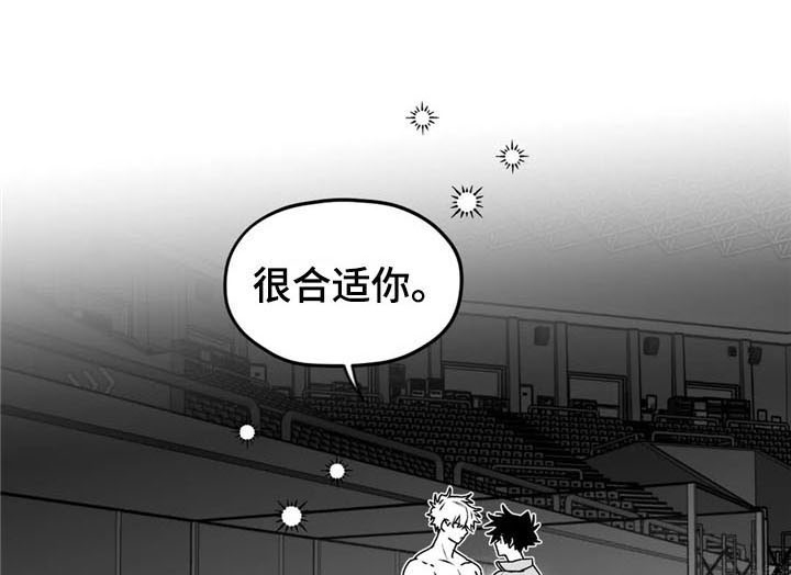 第34话18