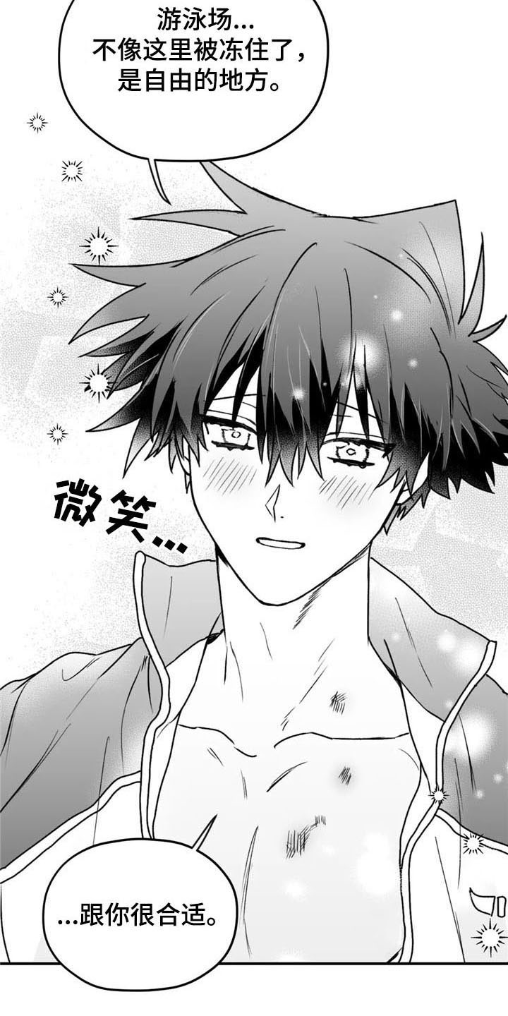 第34话21