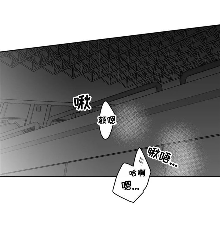 第34话17