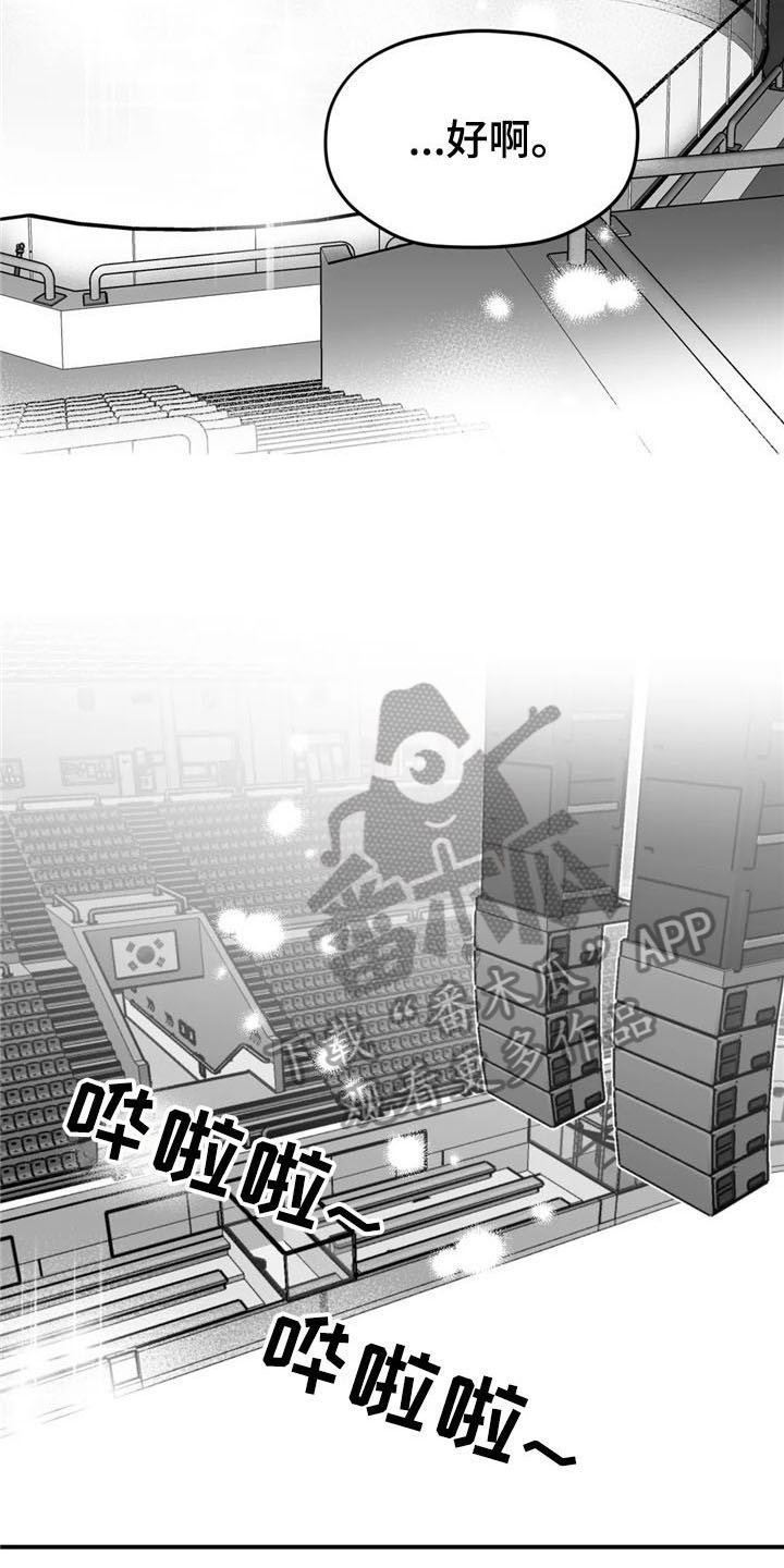 第34话24