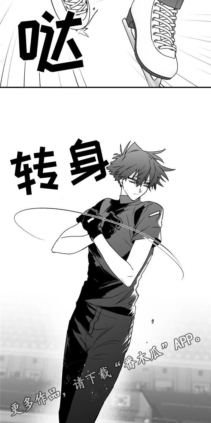 第34话26