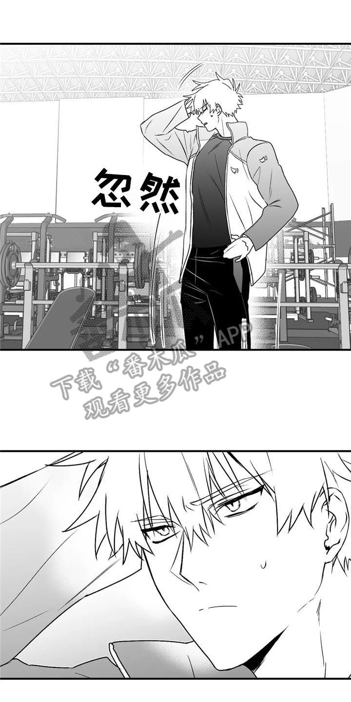 第33话0