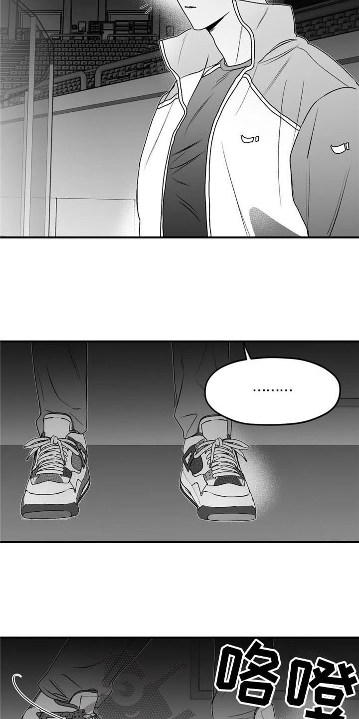 第33话4