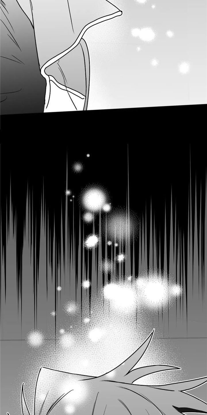 第33话12