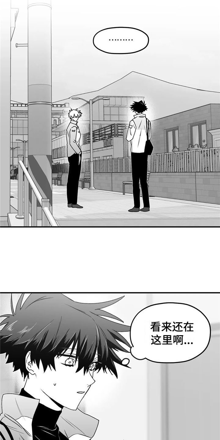 第31话19
