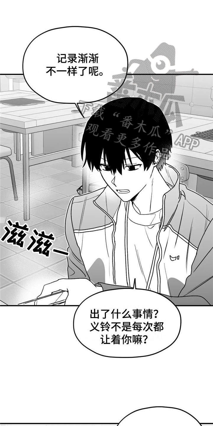 第31话0