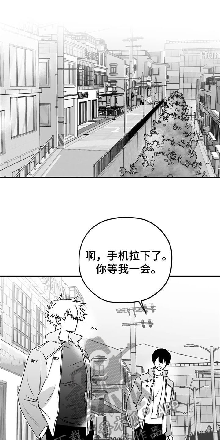 第31话15
