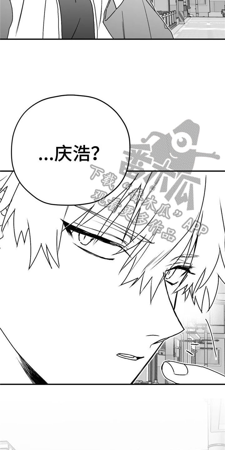 第31话17