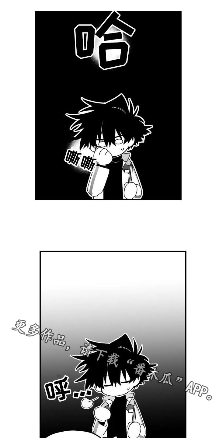 第28话17