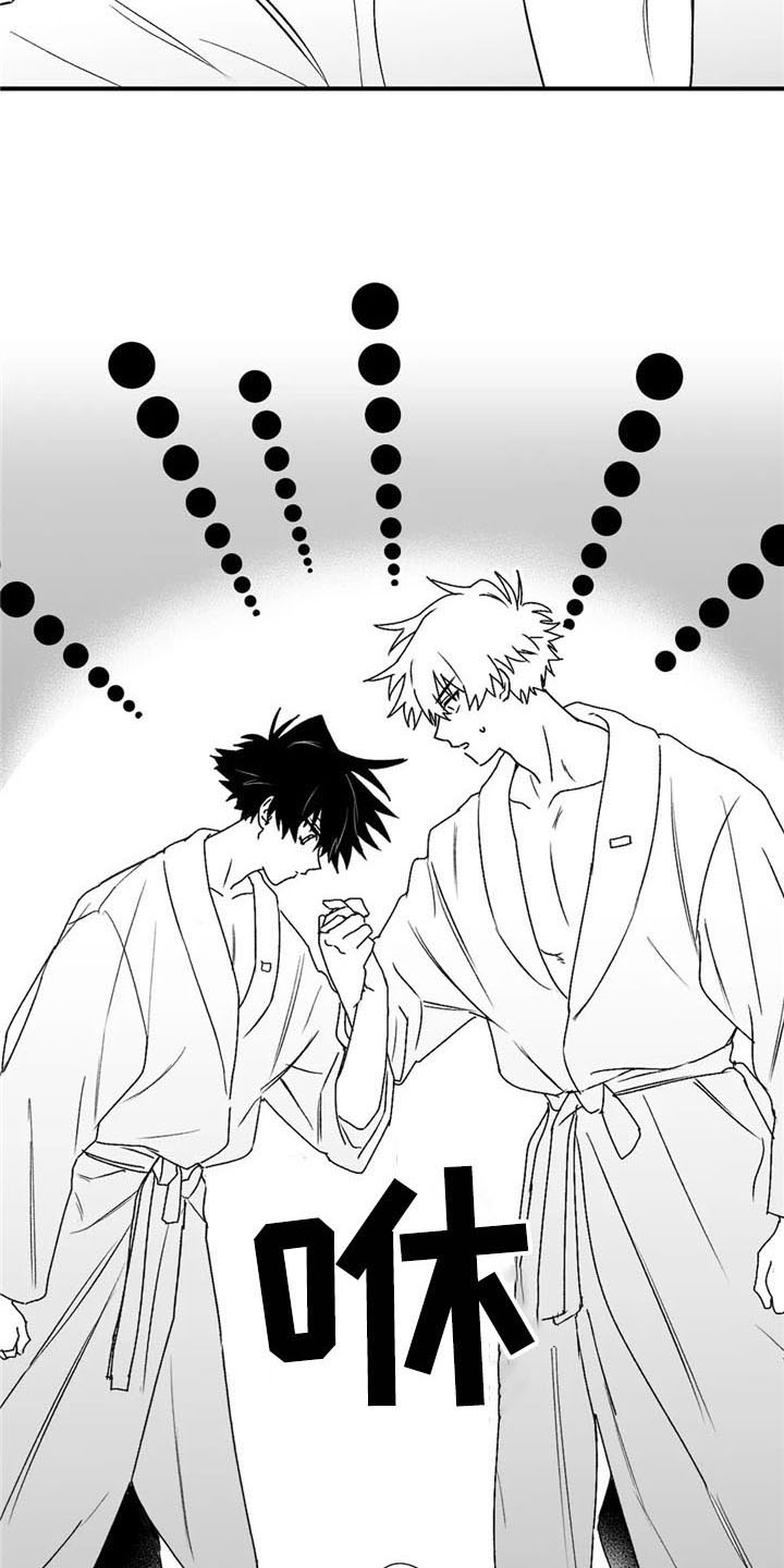 第28话4