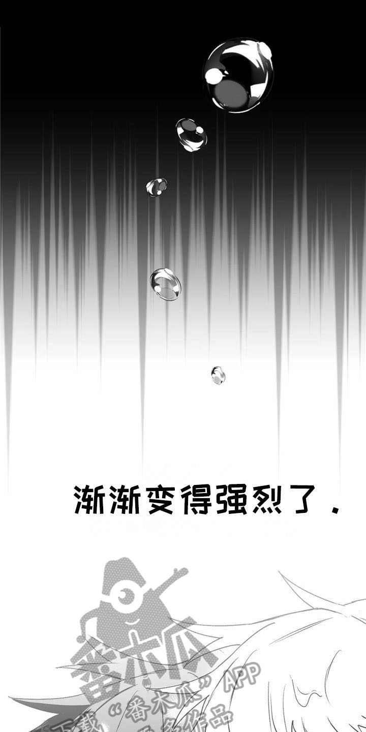 第27话0