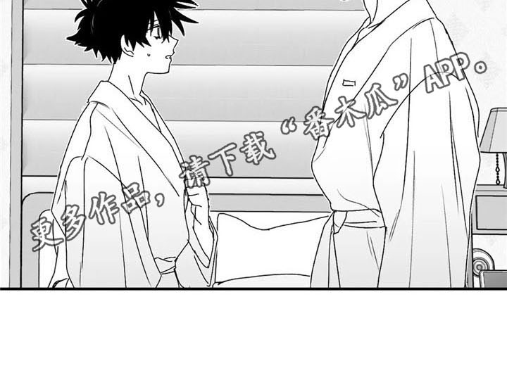 第27话16
