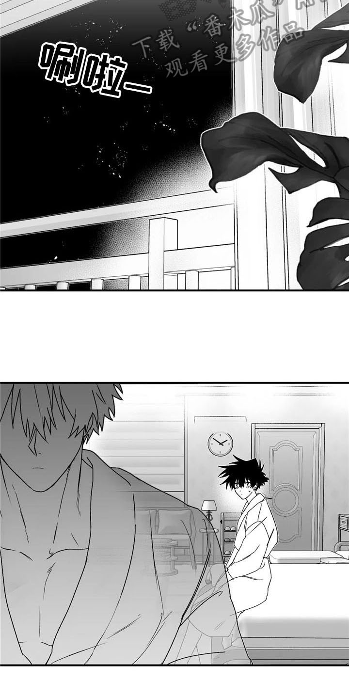 第27话12
