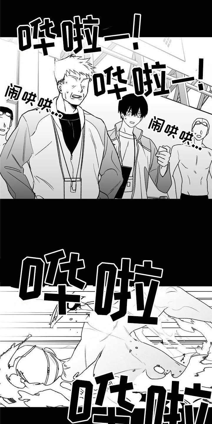 第27话2