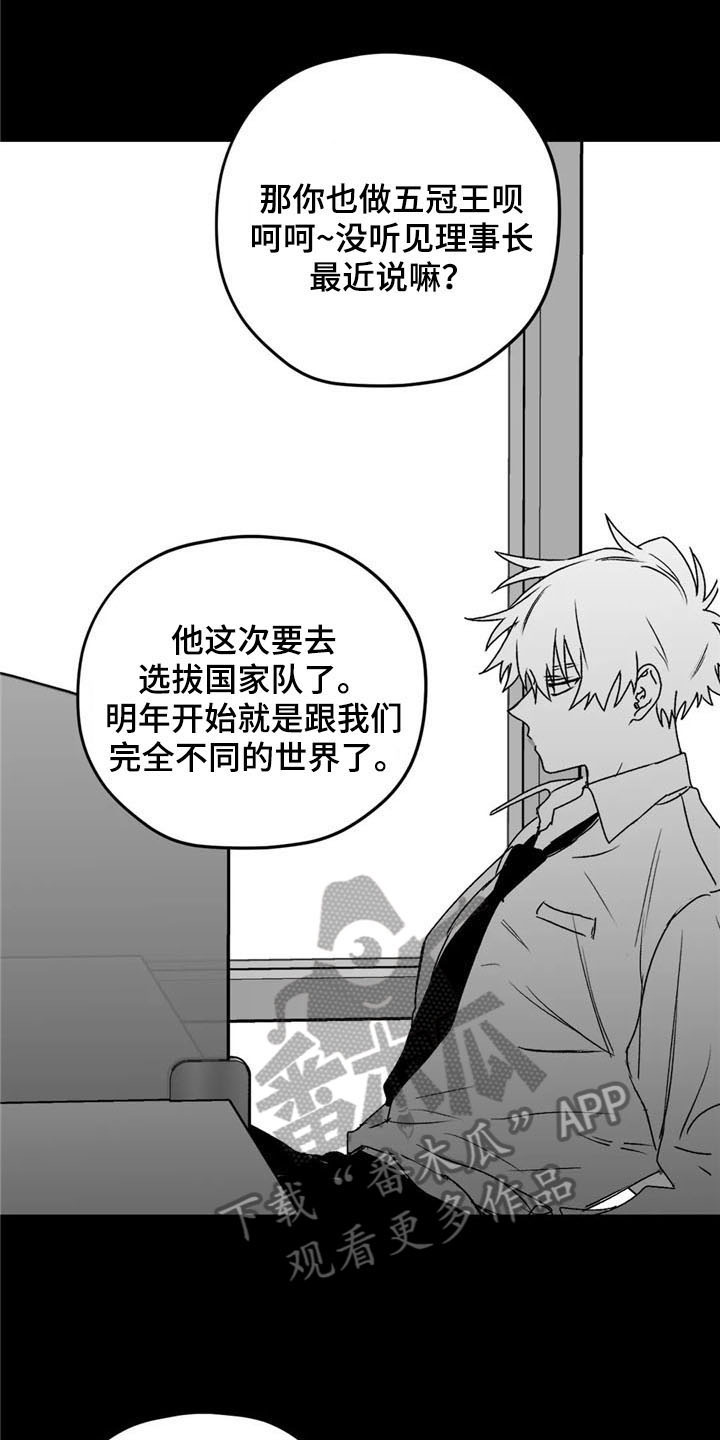 第26话0