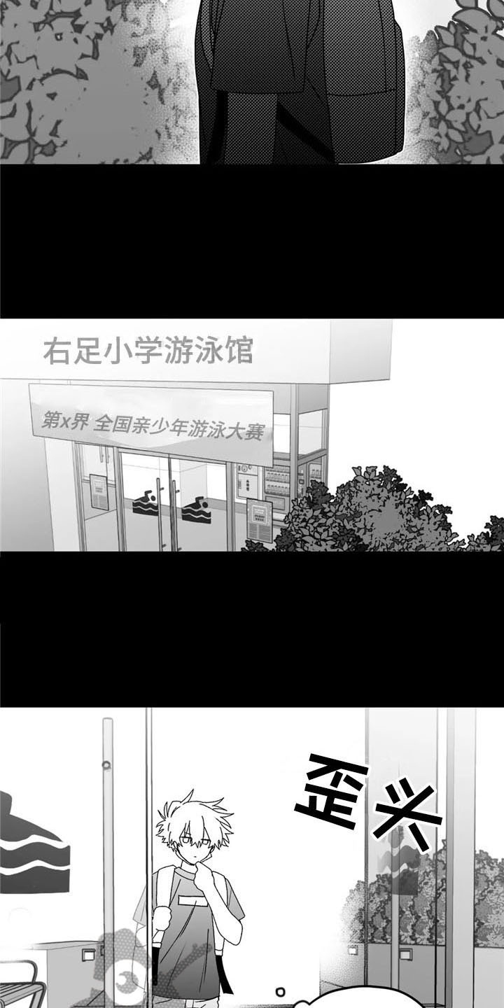 第25话1