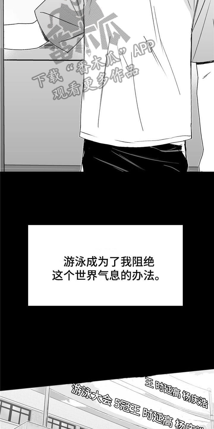 第25话15