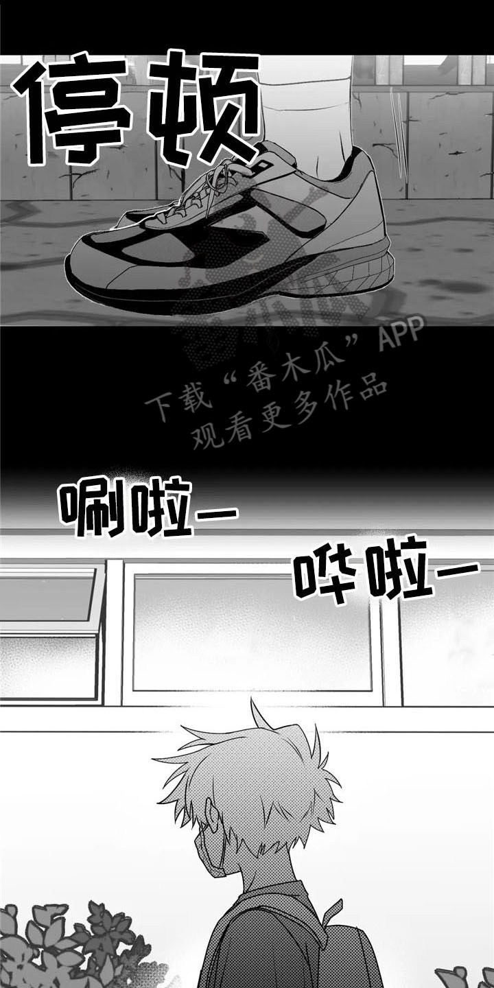 第25话0
