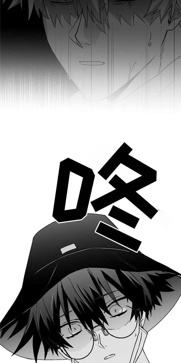 第24话4