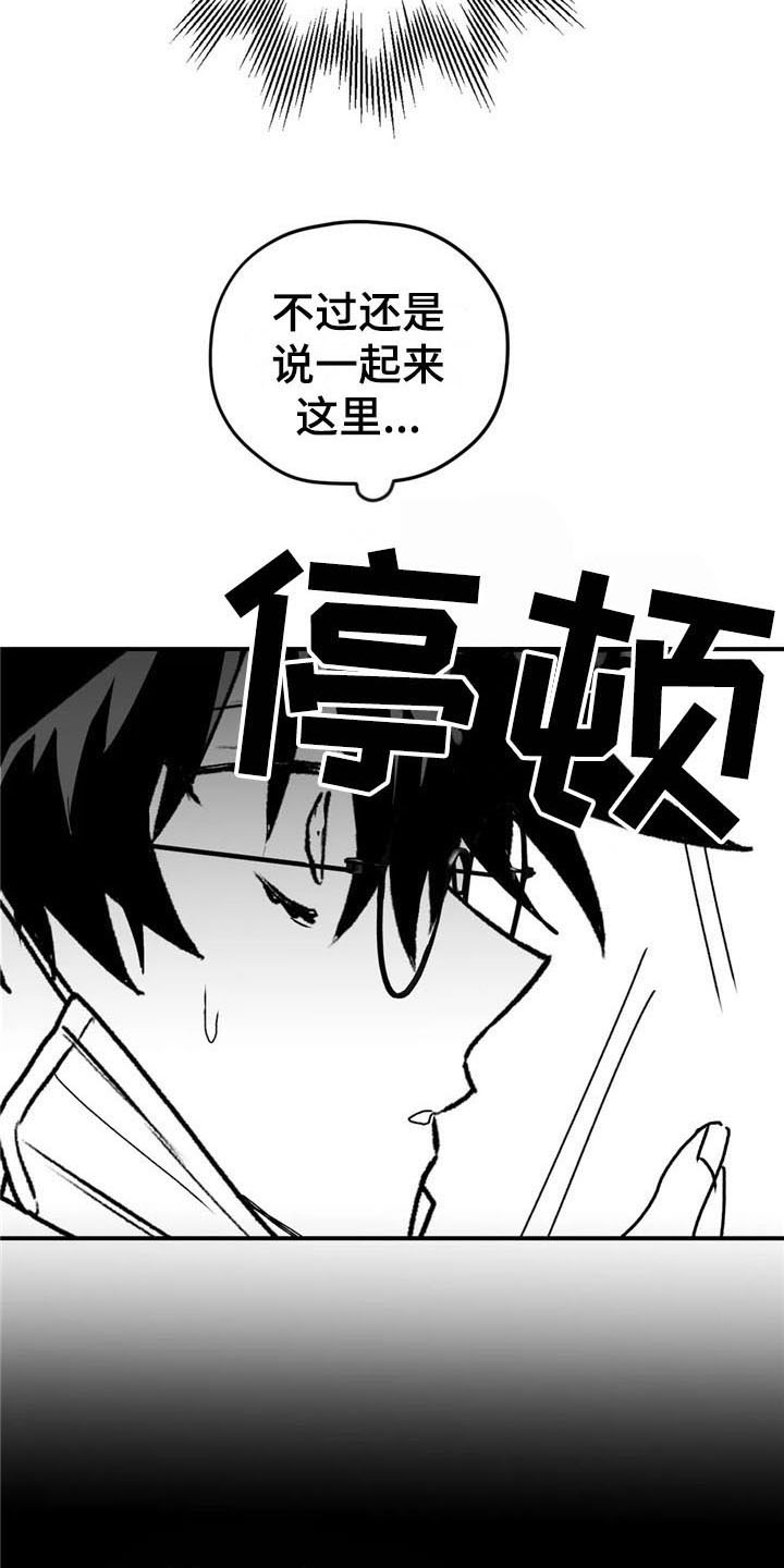 第24话1