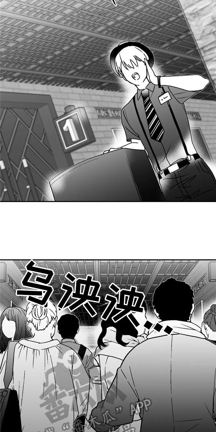 第23话4