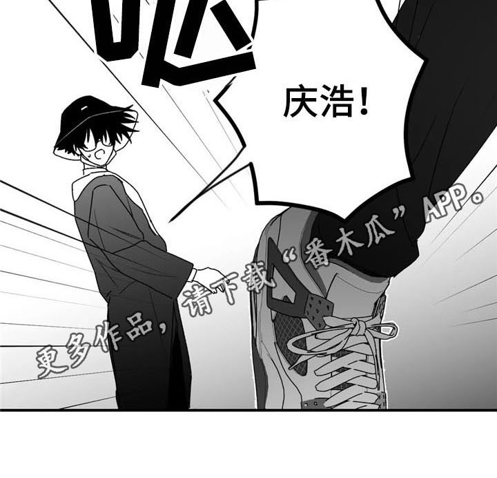 第23话18