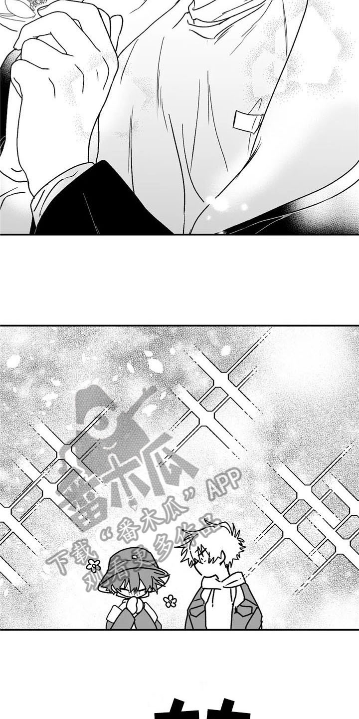 第23话2