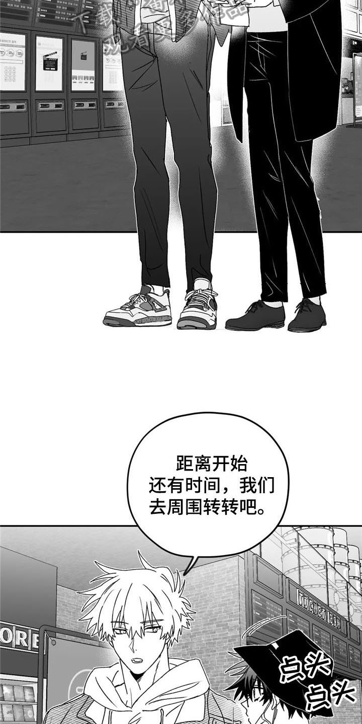 第22话10