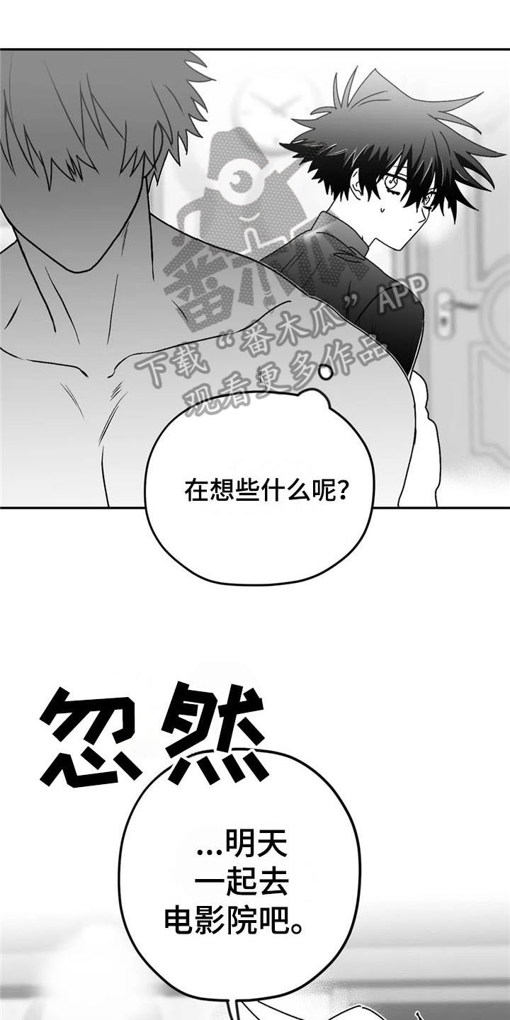 第22话0