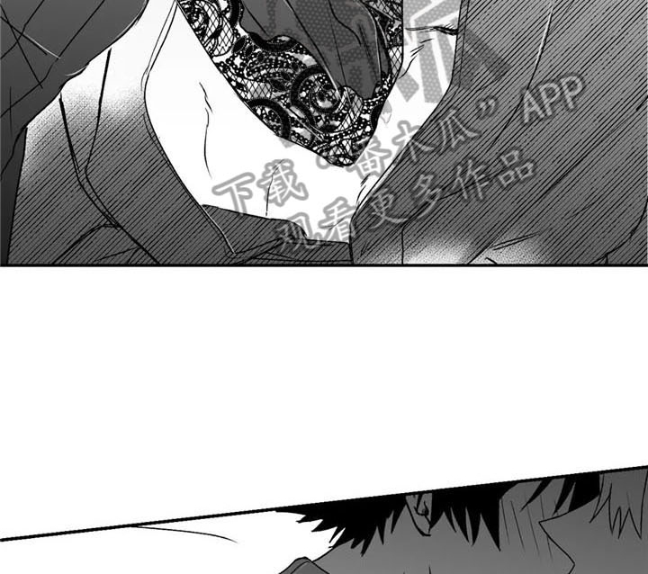 第21话8