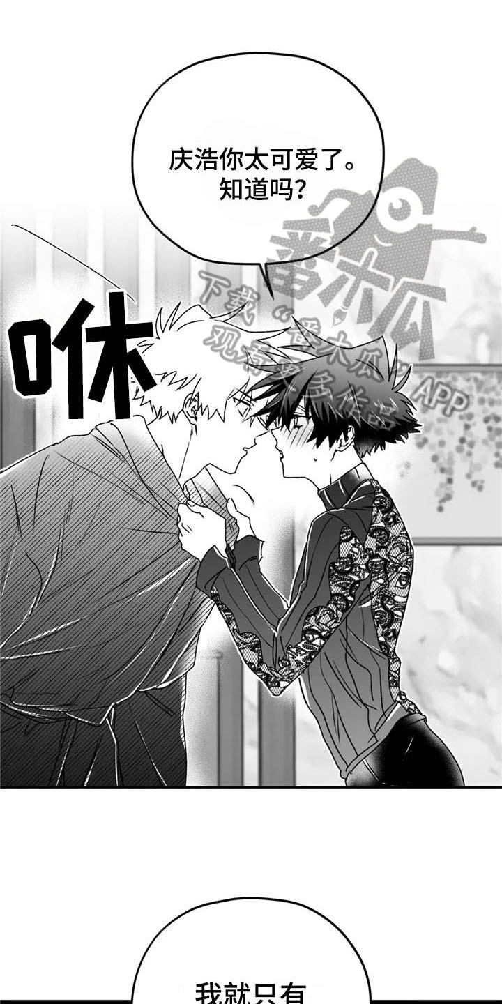 第21话0