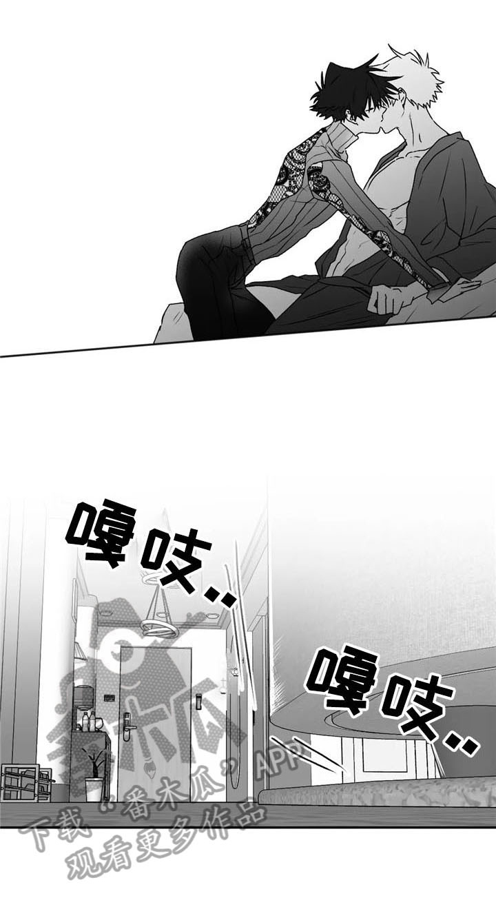 第21话10