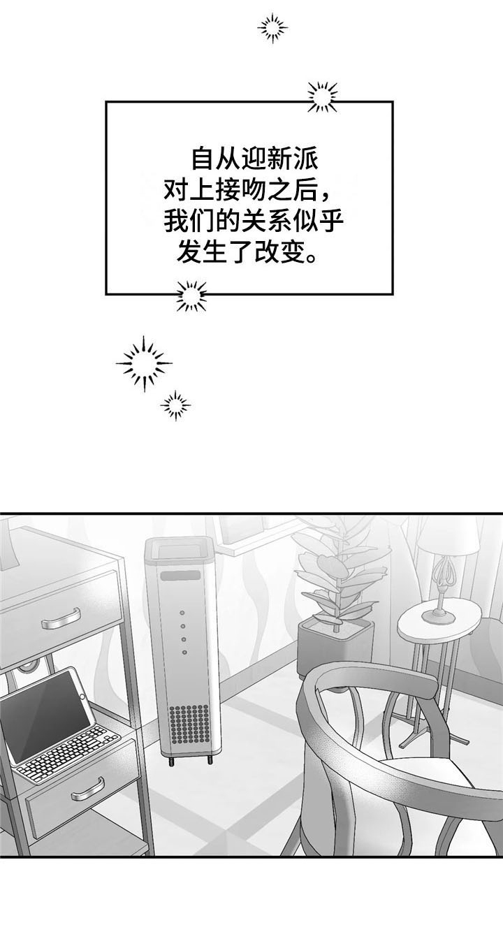 第21话12