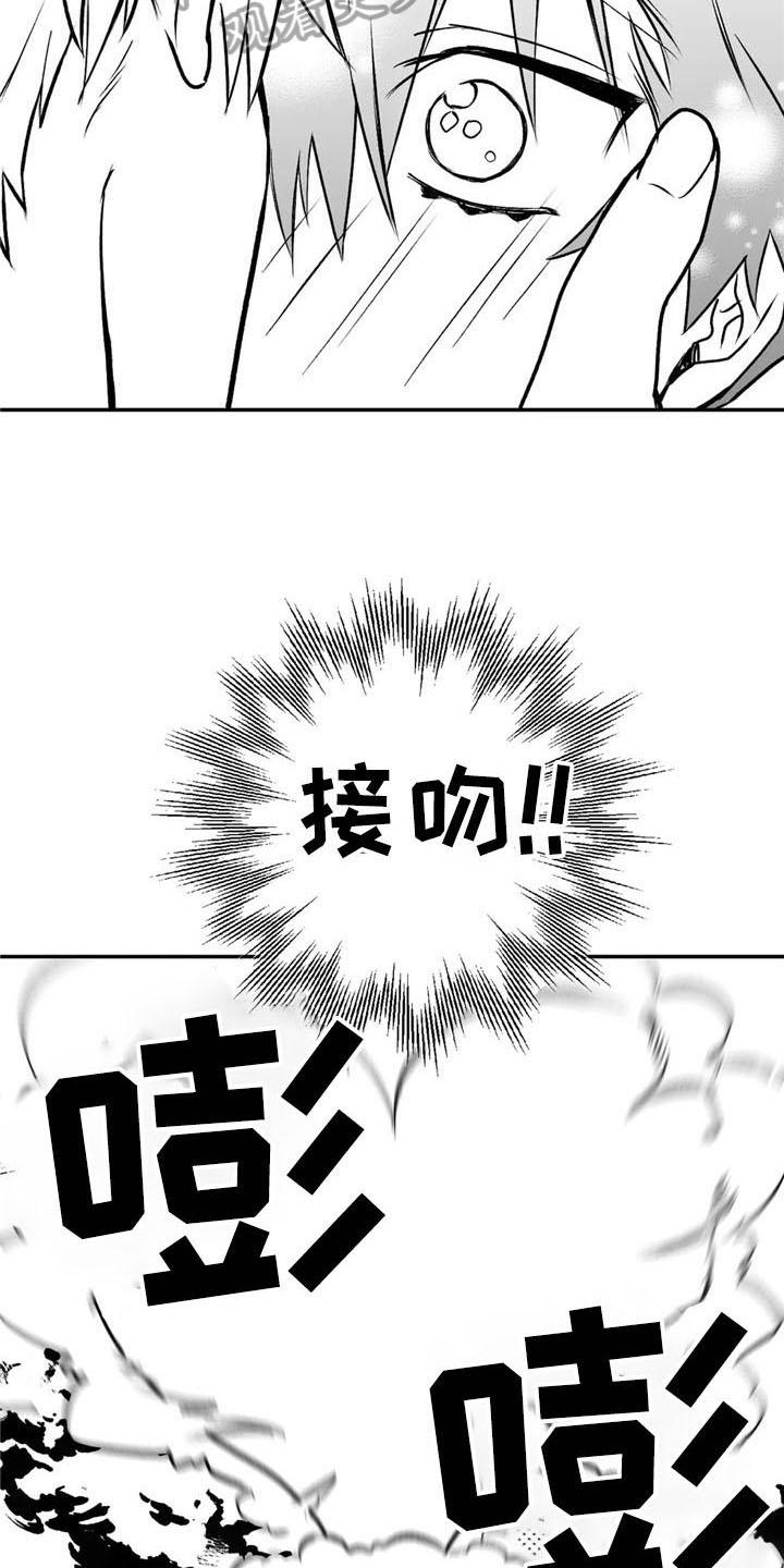 第19话2