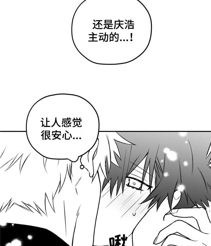 第19话4