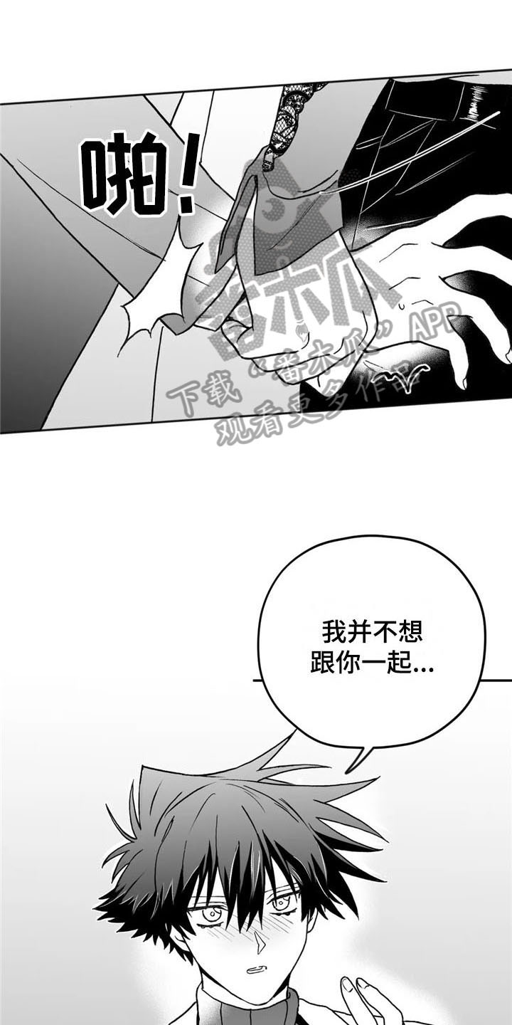 第18话0
